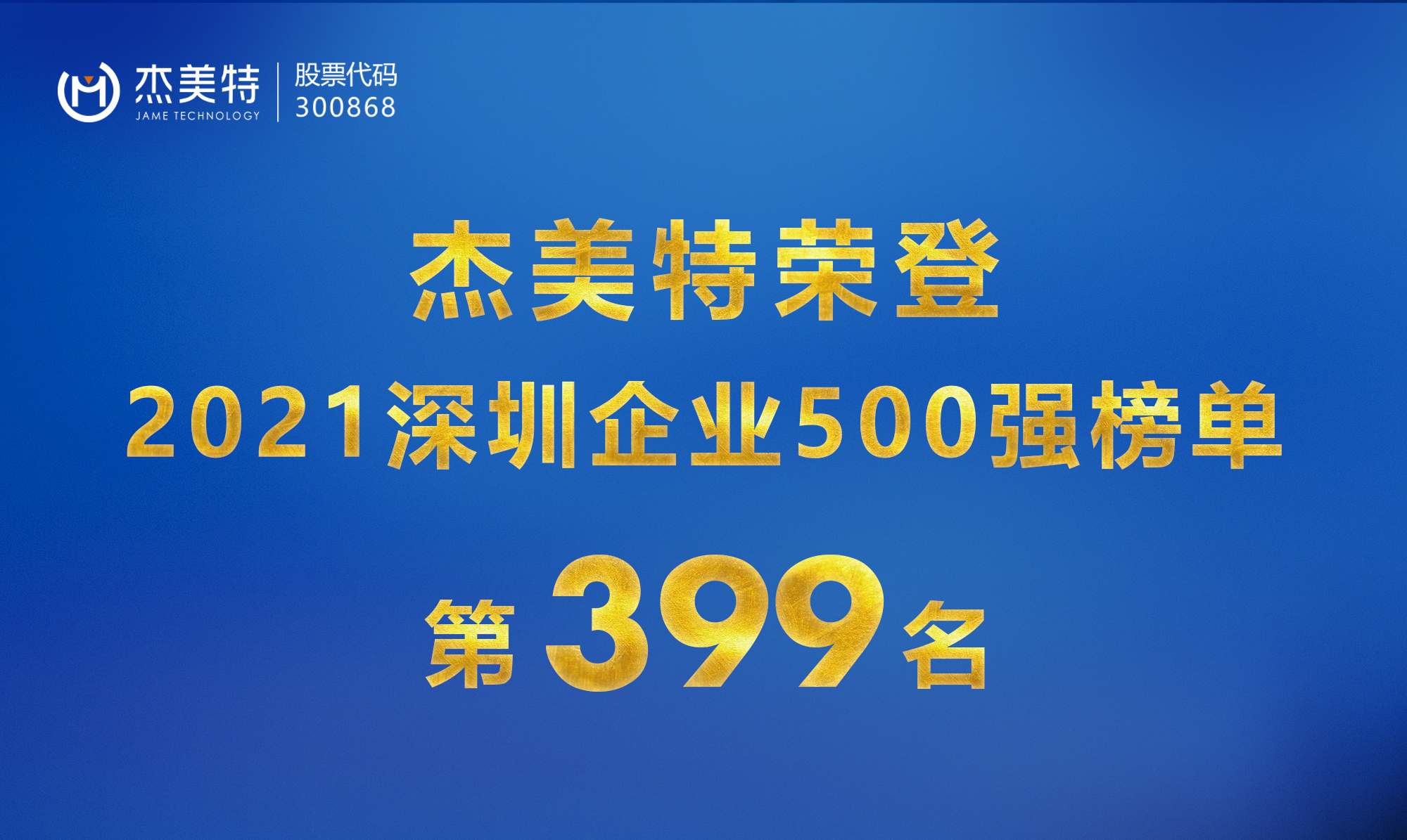 微信圖片_20211102151910.jpg